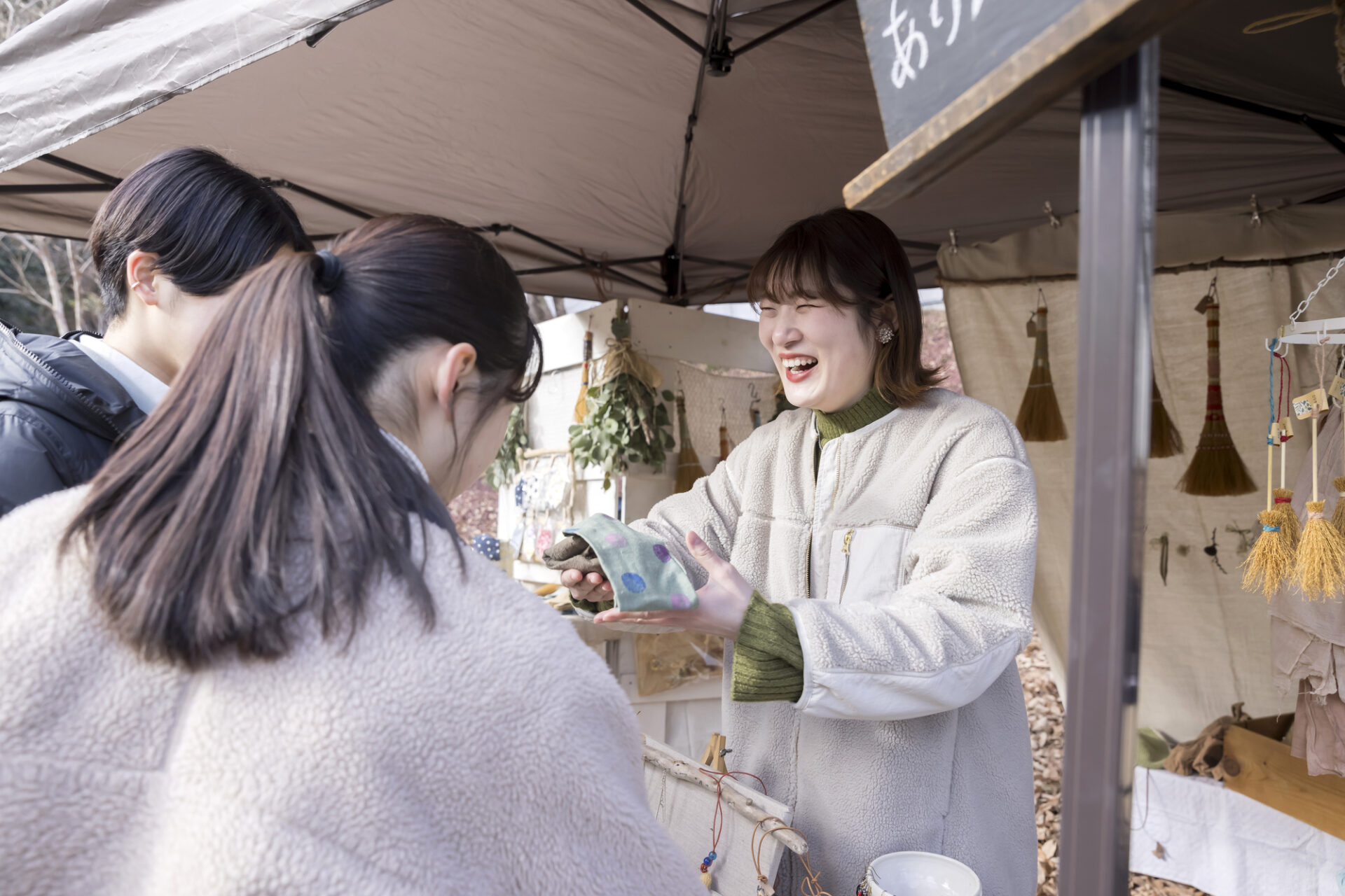 pixta_82994255_M